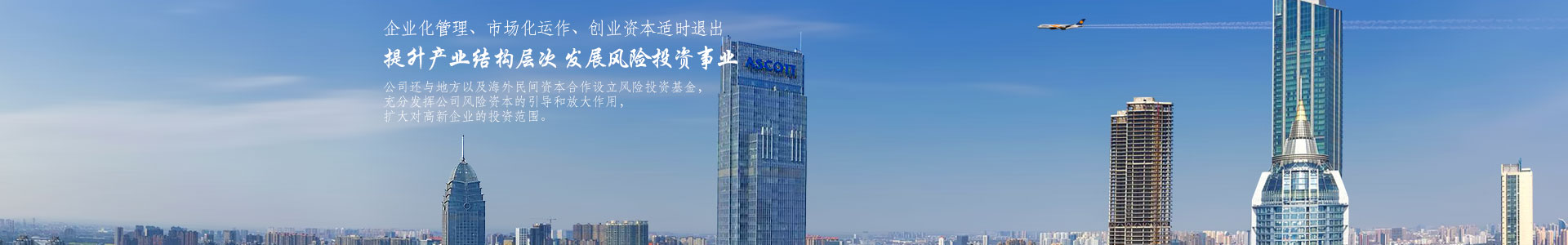 城市家具物聯網 智聯未來城市